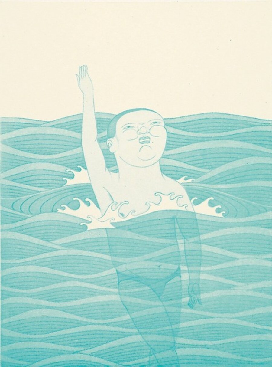 Swimmer
