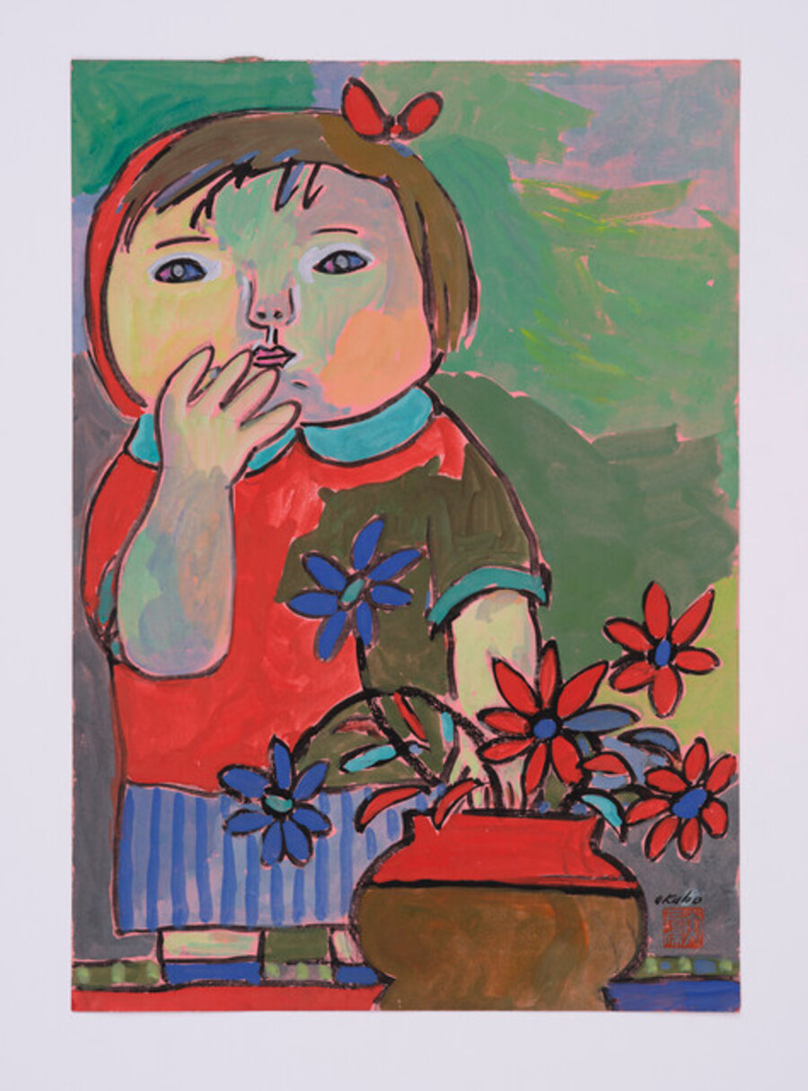 Untitled (Girl with Flower)