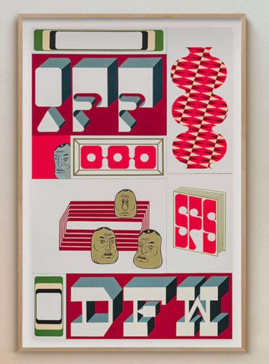 “Untitled” (Framed)