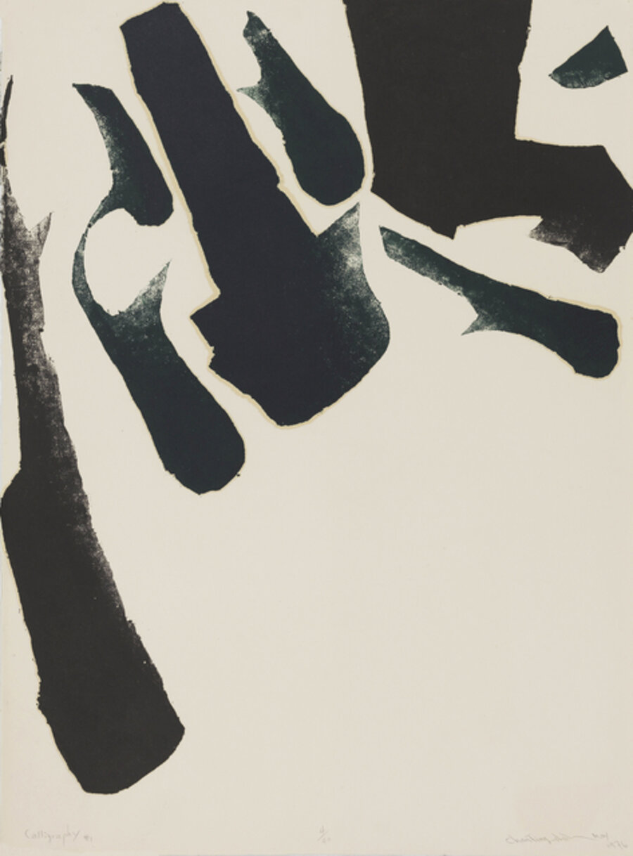 Calligraphy #1