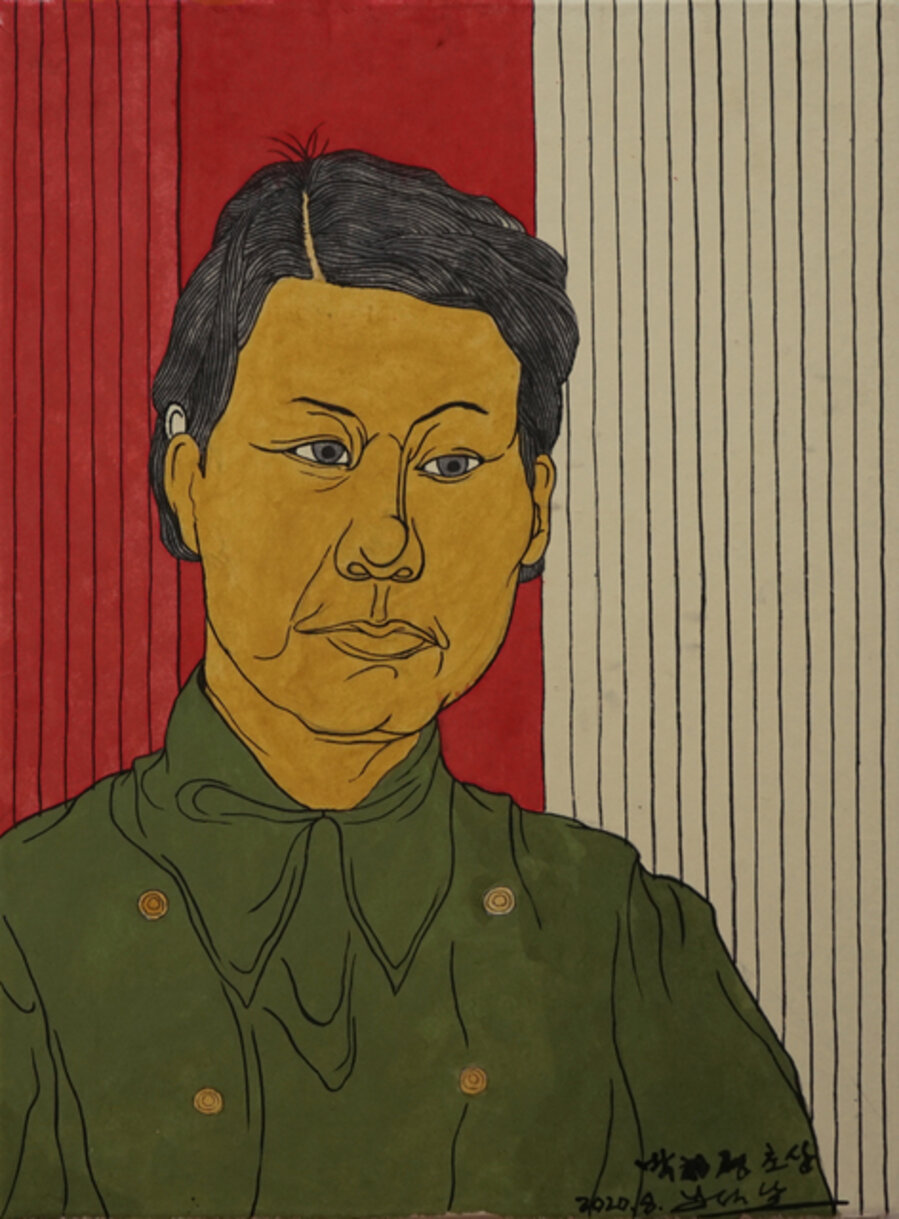 Portrait of PARK Cha-jeong