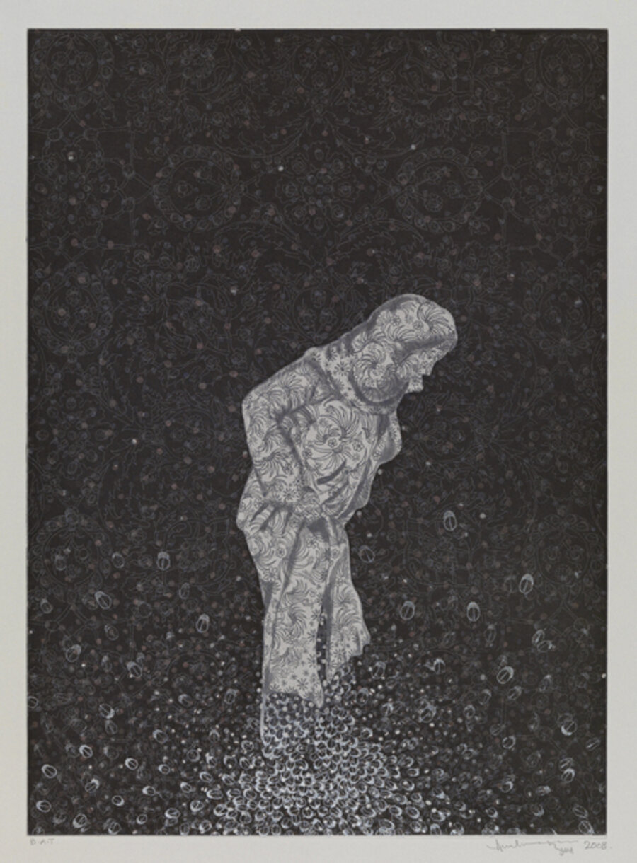 Untitled (from Daughter of the East)