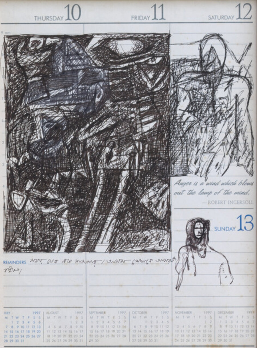 Untitled