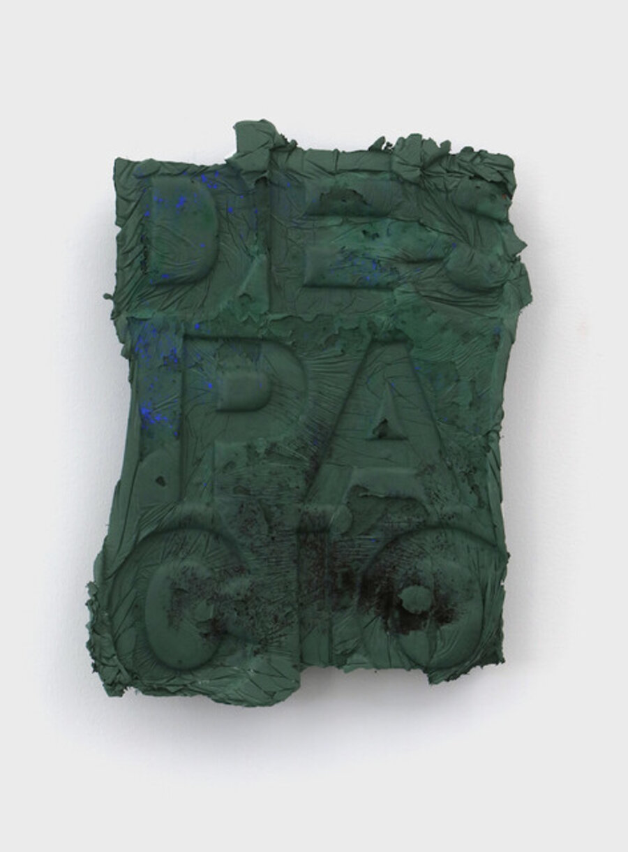 Print: Despacio