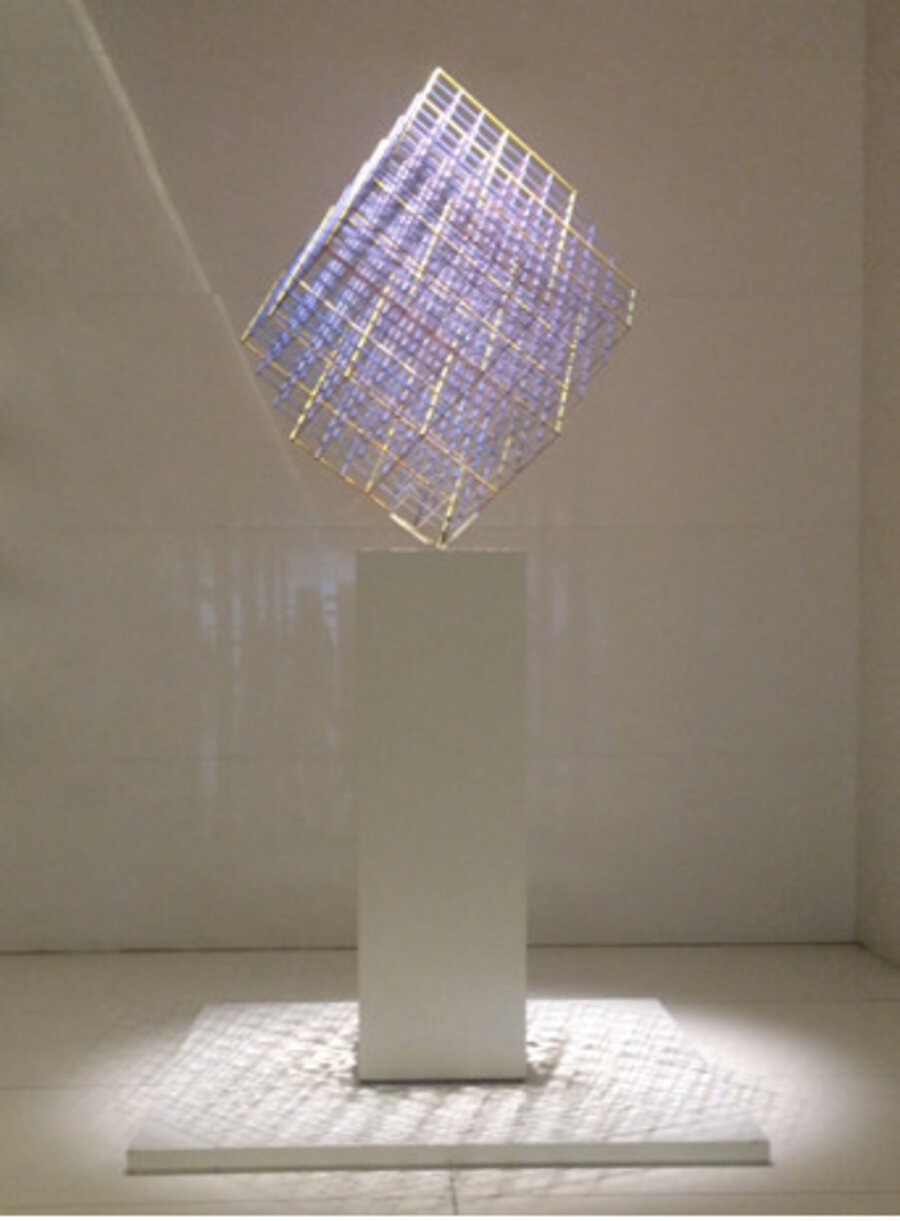 Polychromatic Spinning Cube