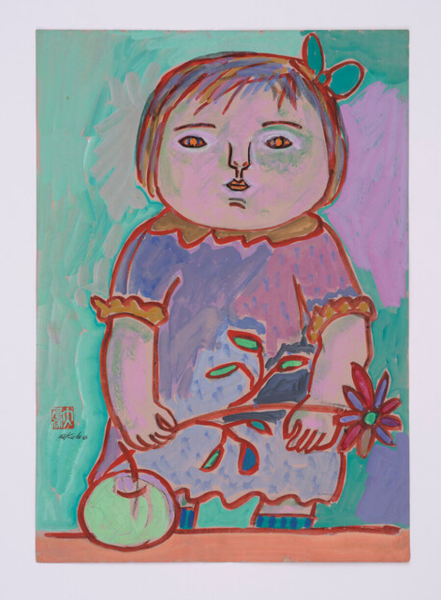 Untitled (Girl with Flower)