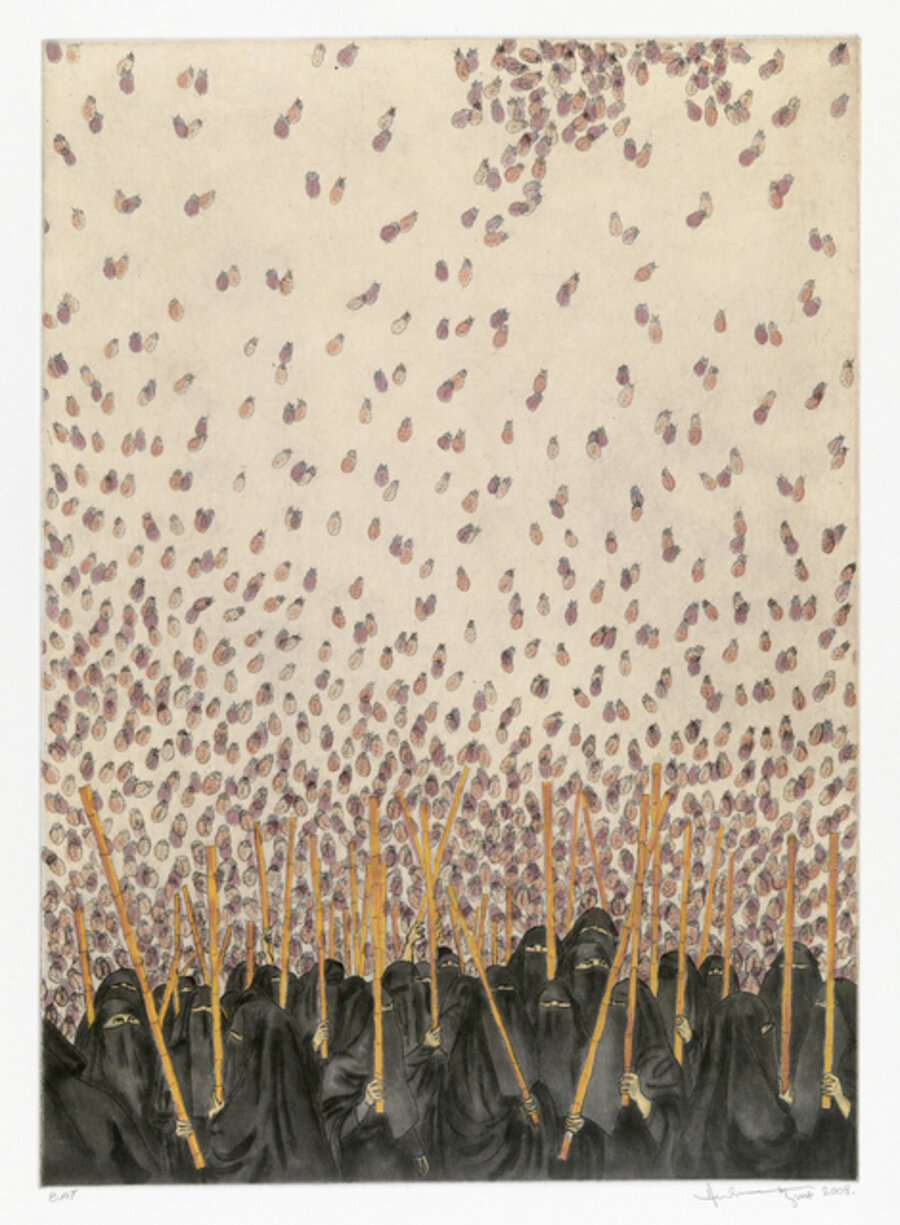 Untitled (from Daughter of the East)