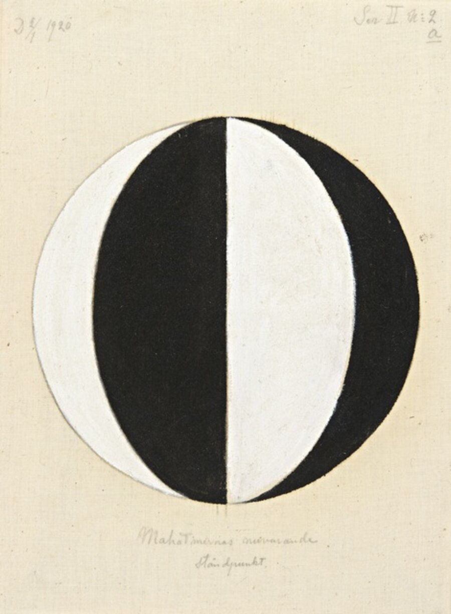 No. 2a, The Current Standpoint of the Mahatmas (Nr 2a, Mahatmernas nuvarande ståndpunkt), from Series II (Serie II)