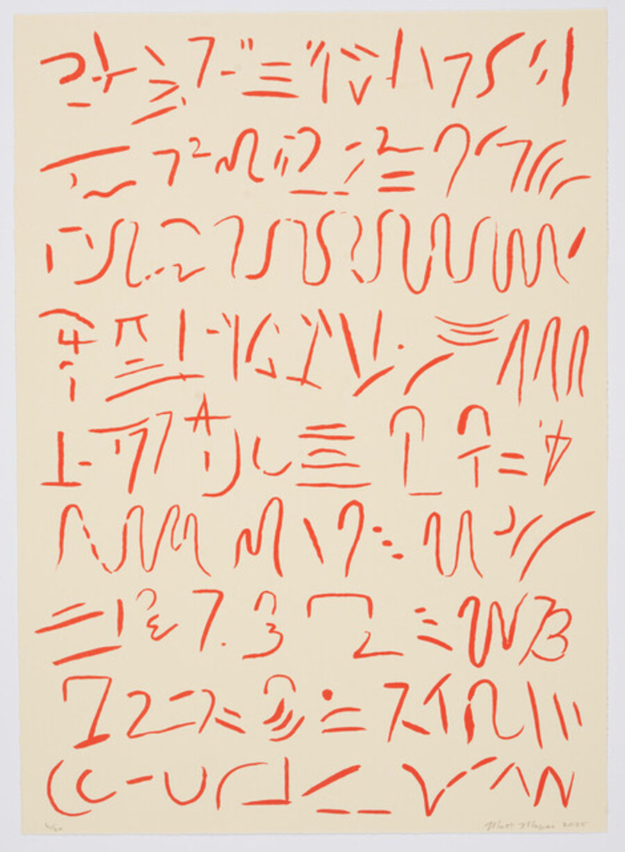 Asemic 1