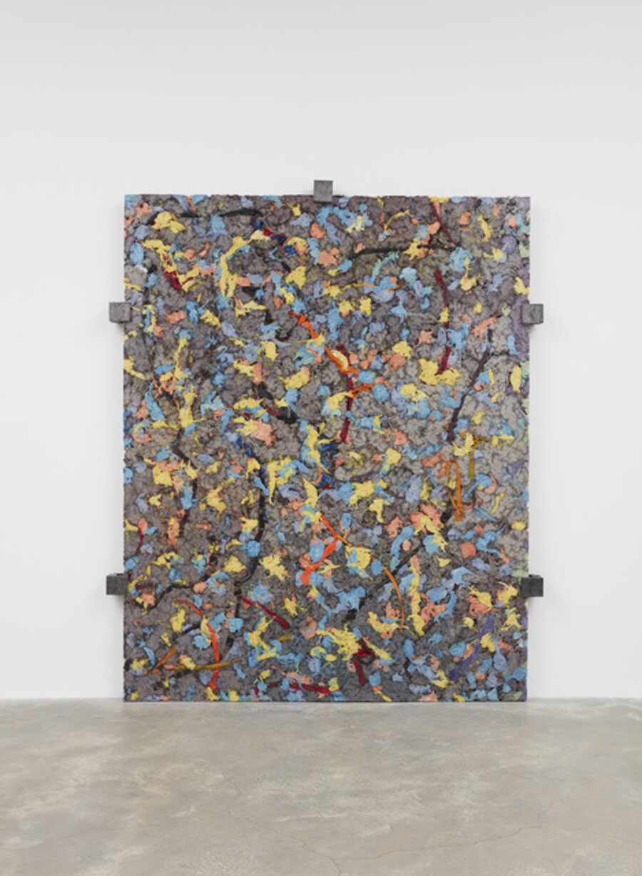 Slab VII