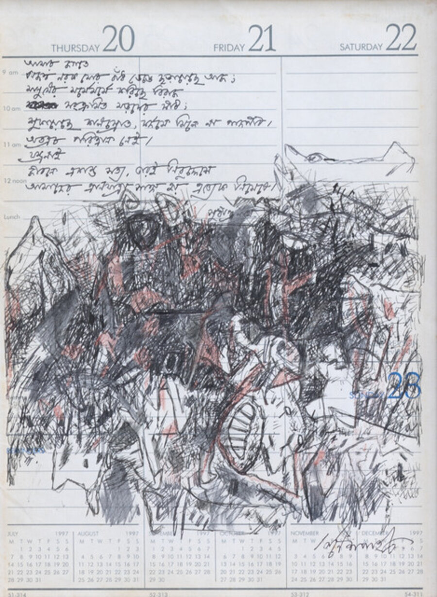 Untitled