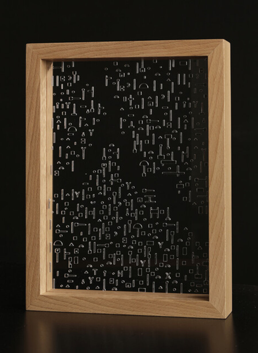 Drawing Machine II (8)