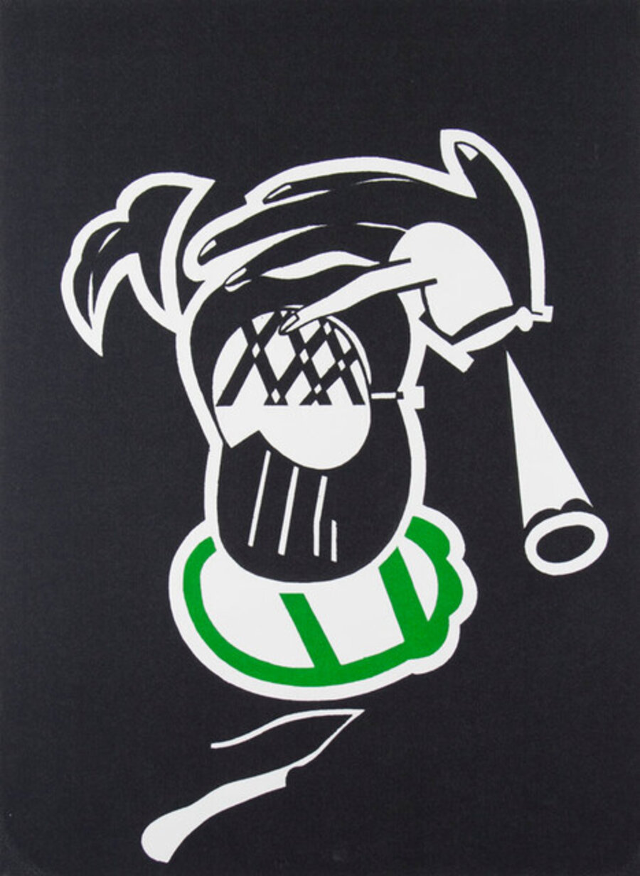 The Philosophy of Objects No 5