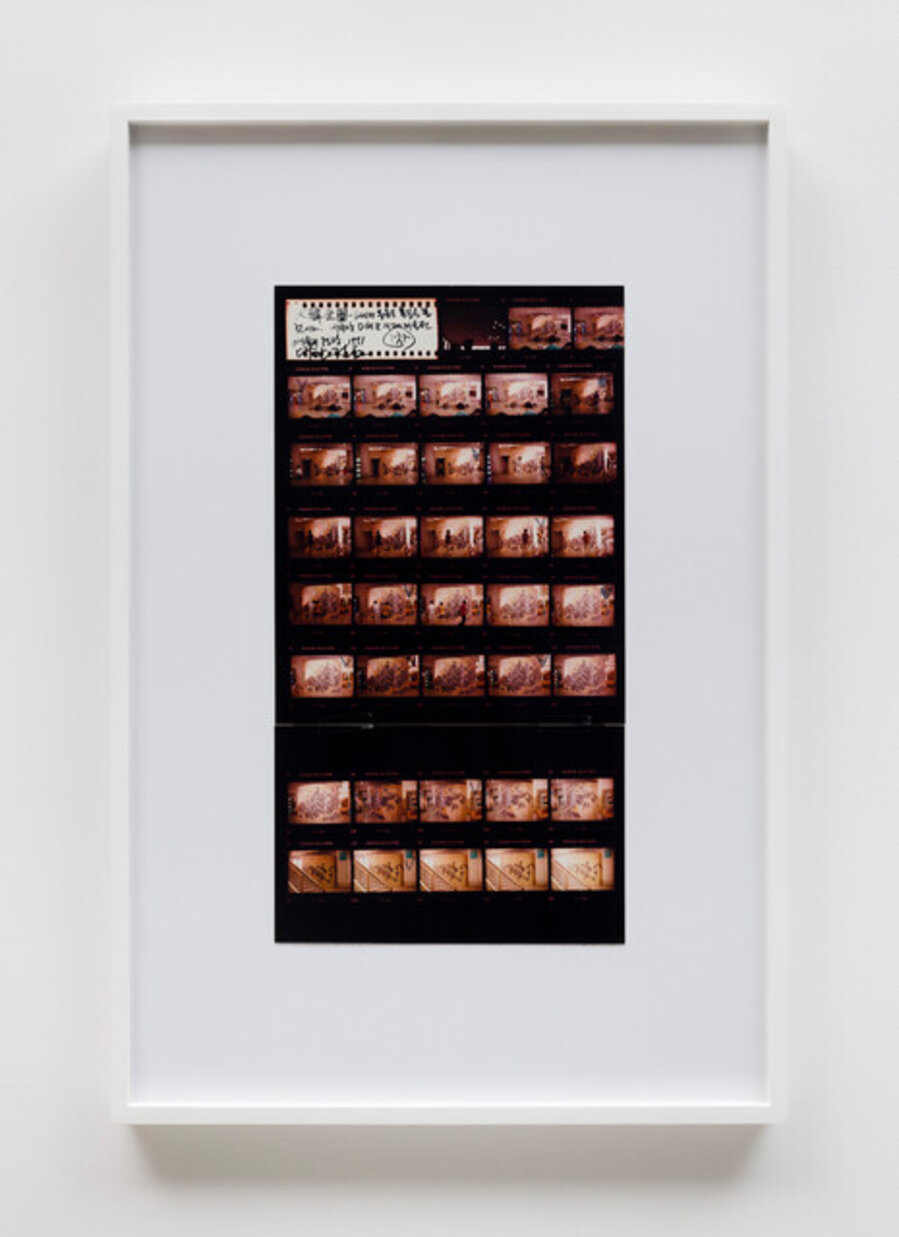 大韓全圖 - S's descendants will see unification - contact print