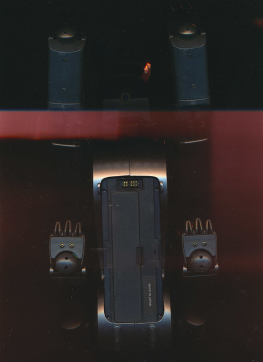 AIBO, overcoming modernity, scan 5