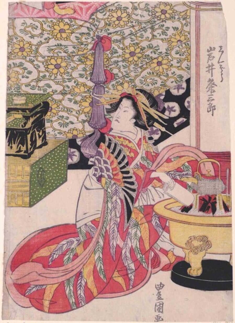 The Japanese Tea Ritual