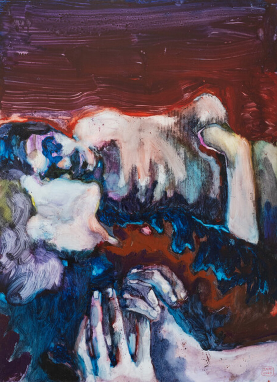 Intérieur nuit 1