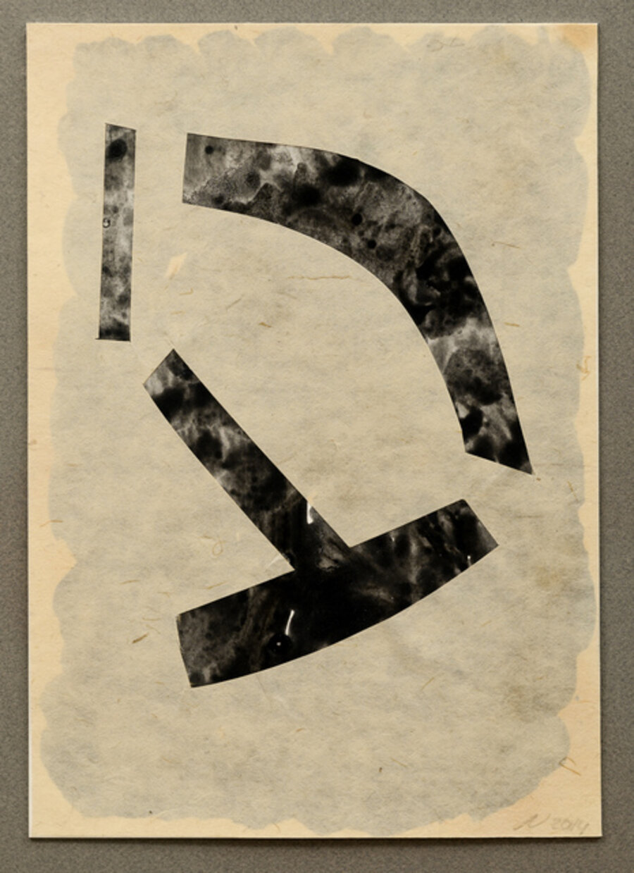 Sin título (Ref. 23/14)