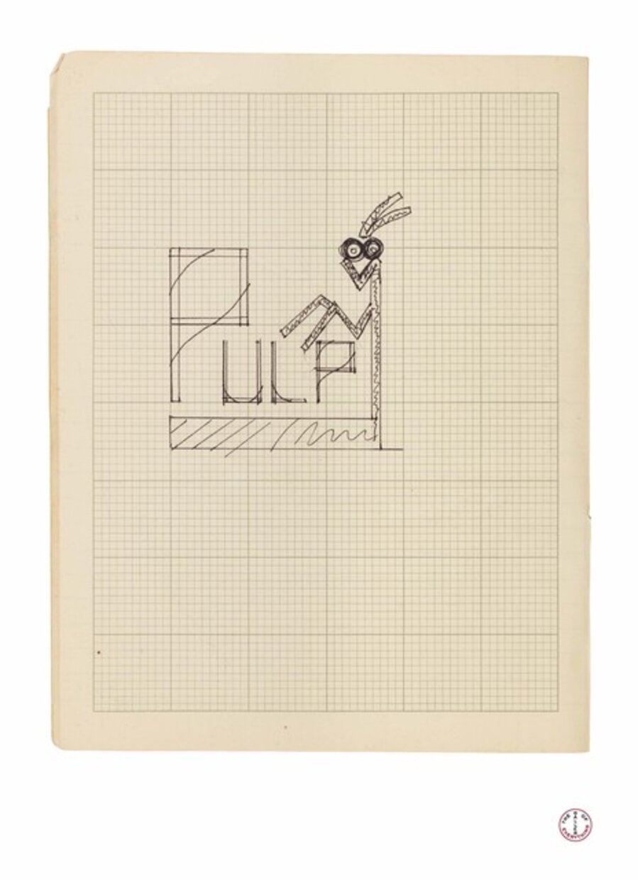 1980 Exercise Book/ Pulp Praying Mantis (p 14)