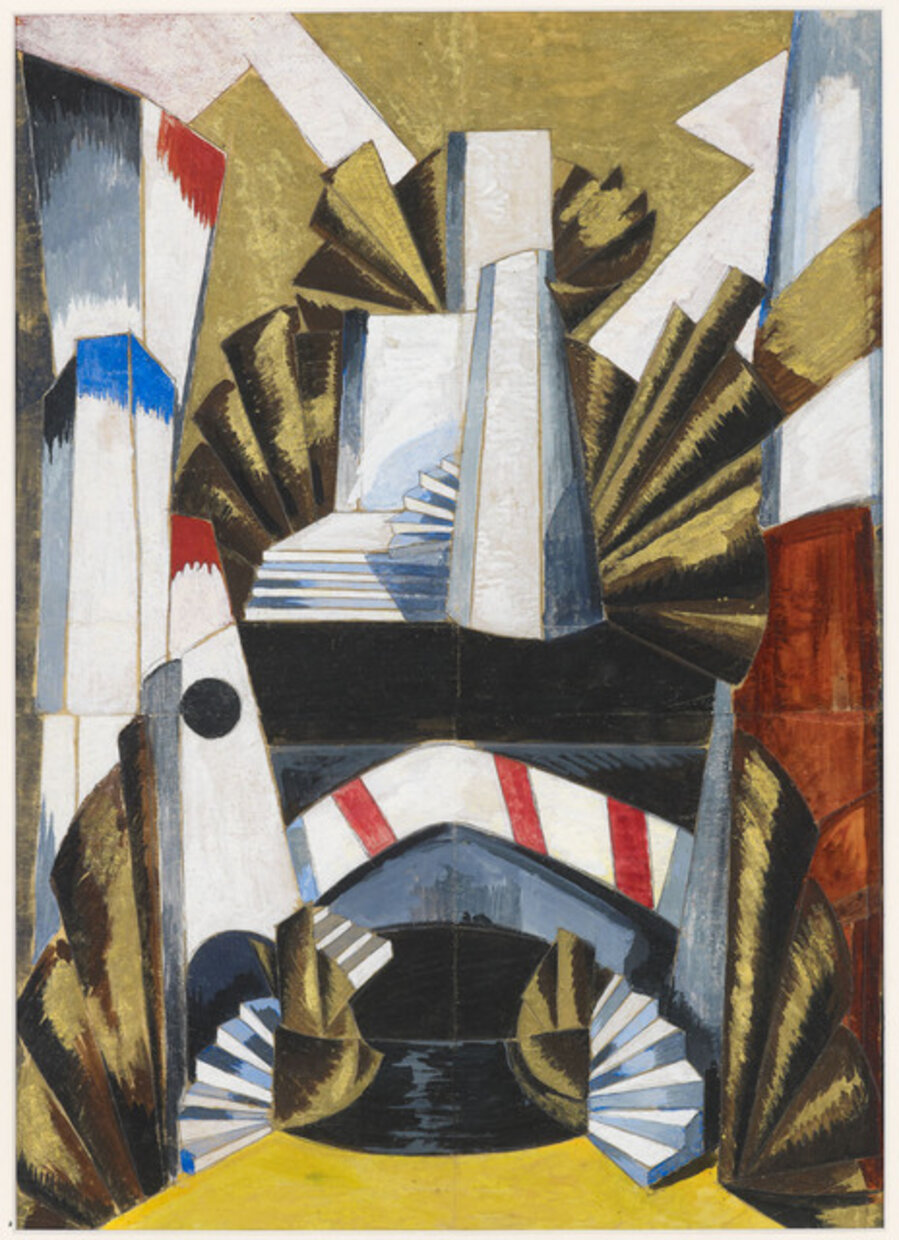 Stage Design for 'Romeo and Juliet'