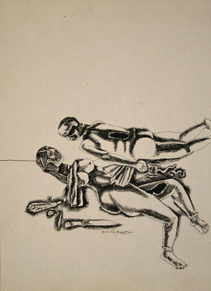 Untitled (Couple With Knife)