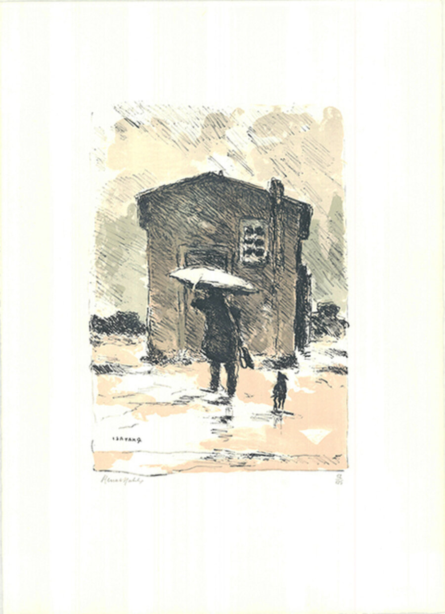 La pioggia / The Rain