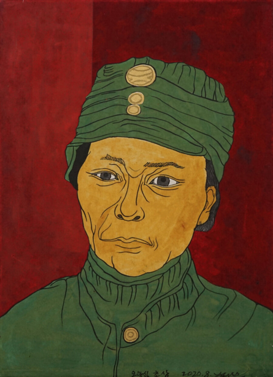 Portrait of OH Gwang-shim