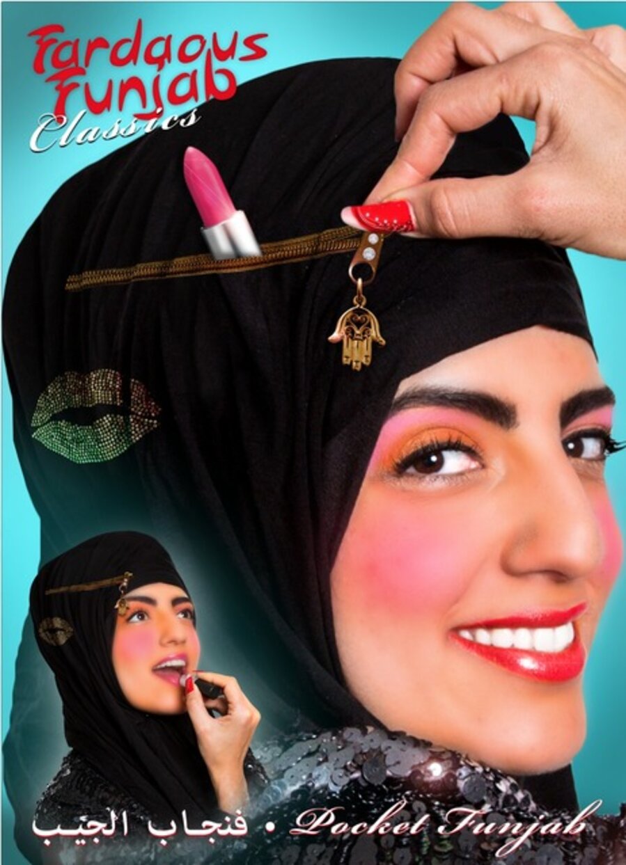 Classic Pocket Funjab from the Fardaous Funjab Catalog