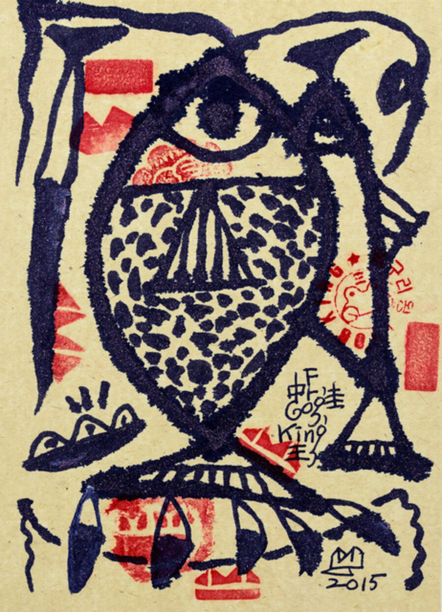 Frog Fun Life Painting 13
