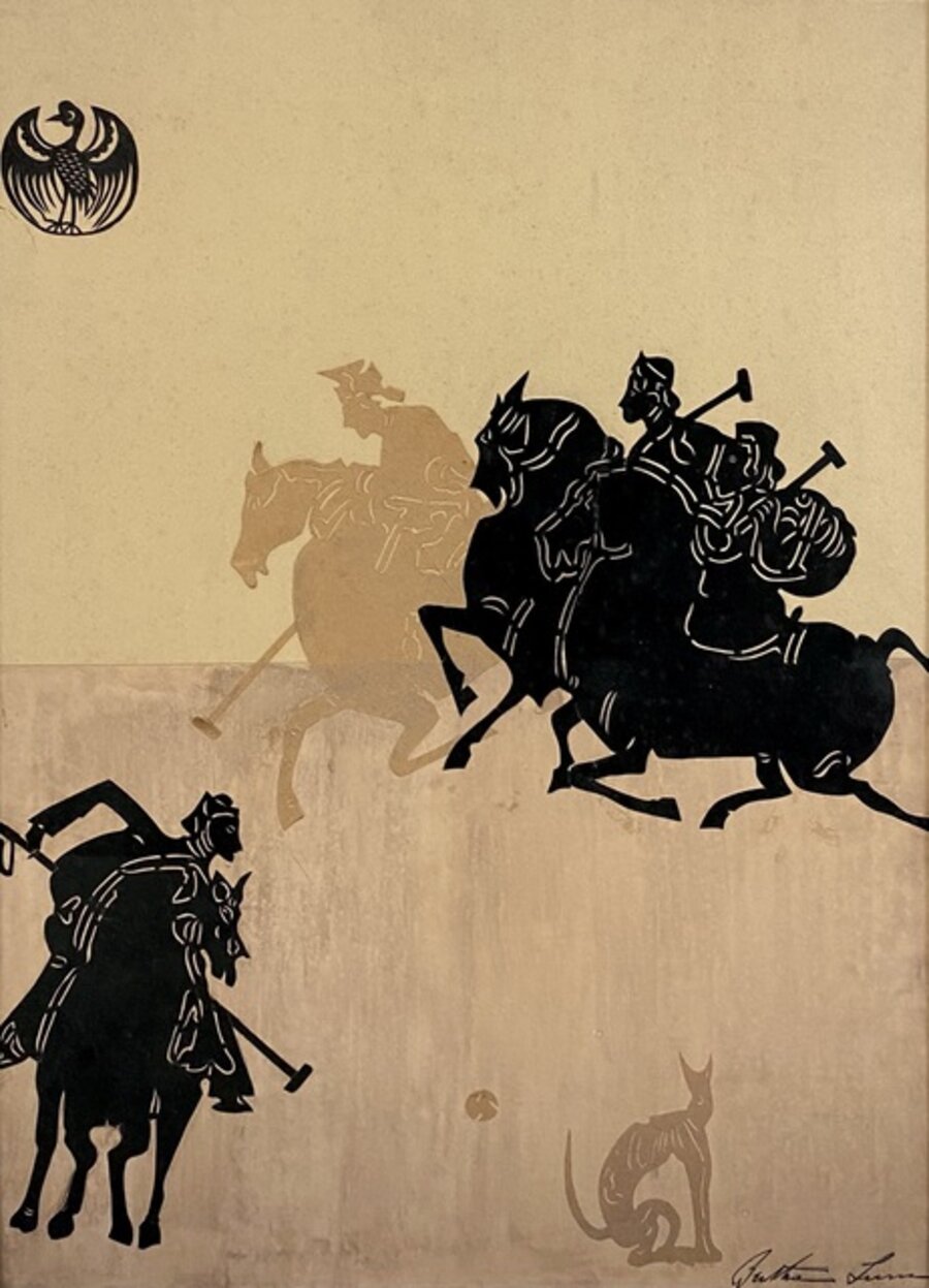 Chinese Polo Game