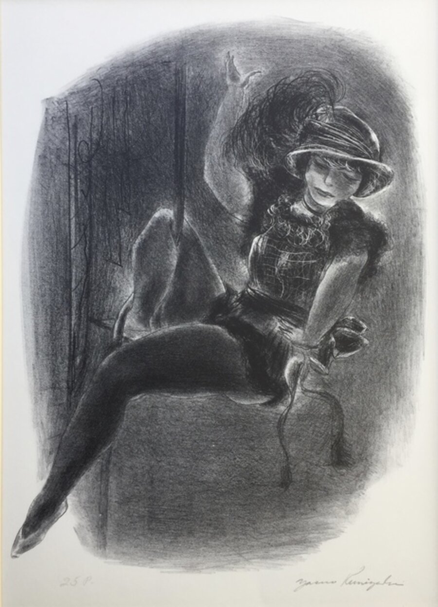 Circus Girl With Plumed Hat