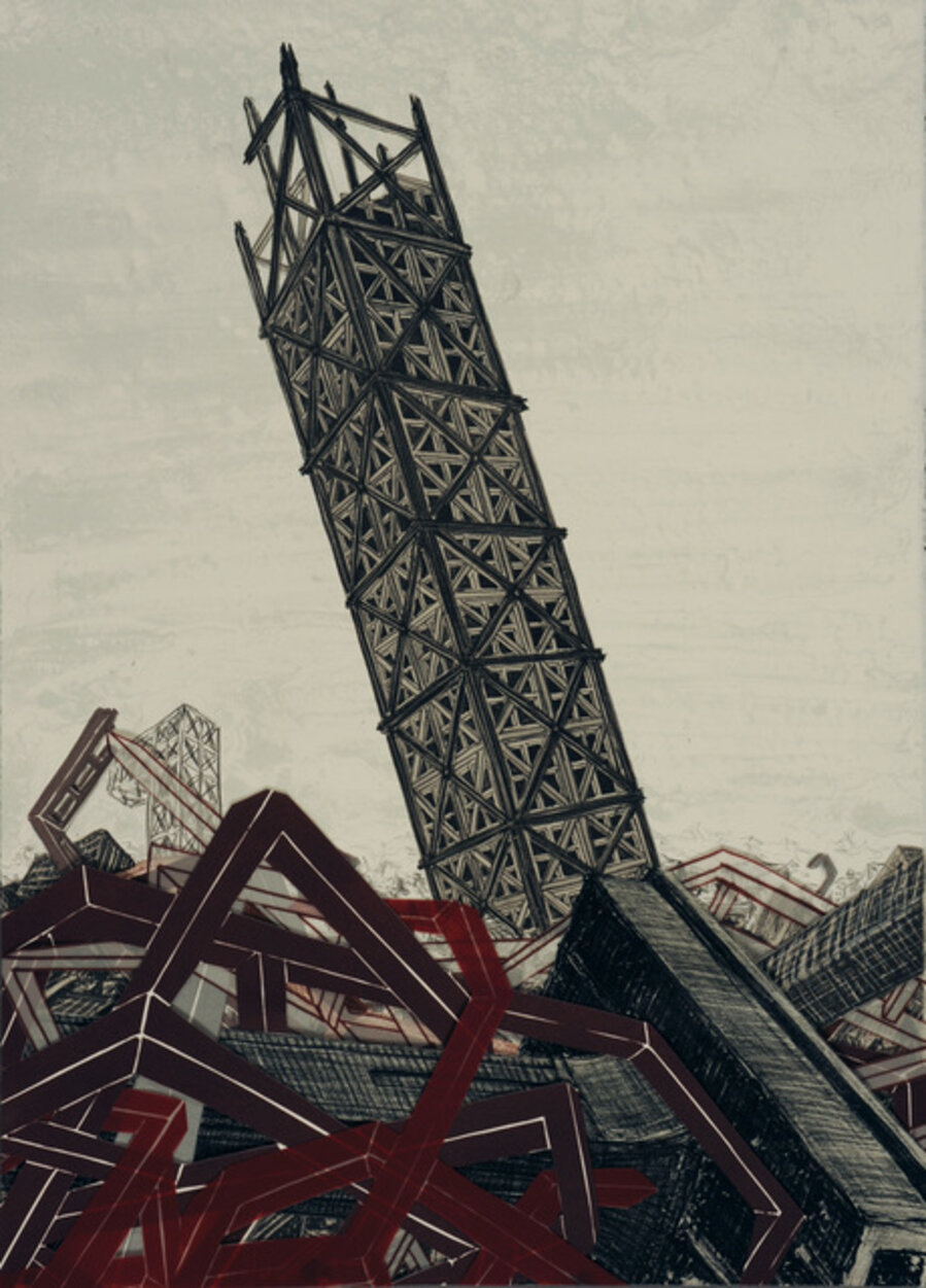 Monument VII