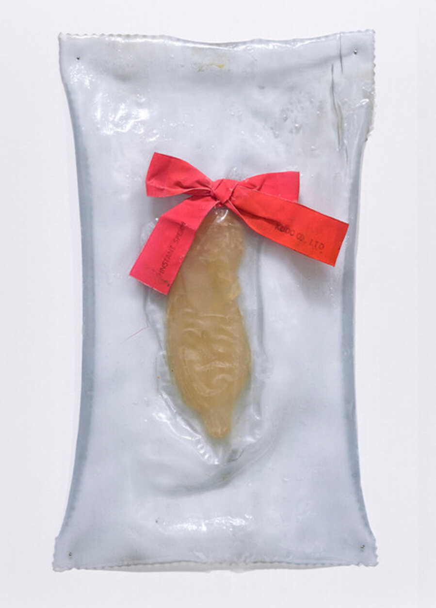 Instant Sperm