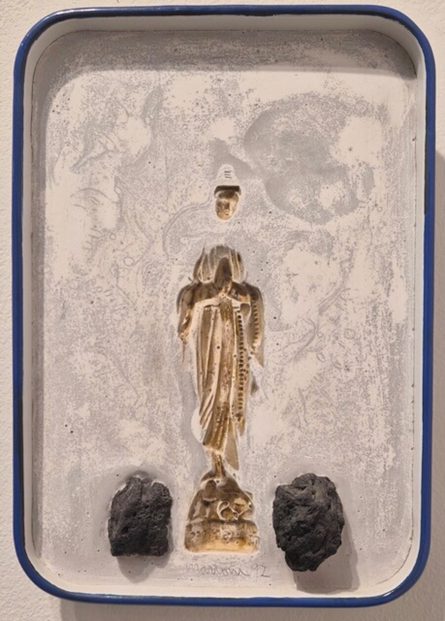 Wall Sculpture