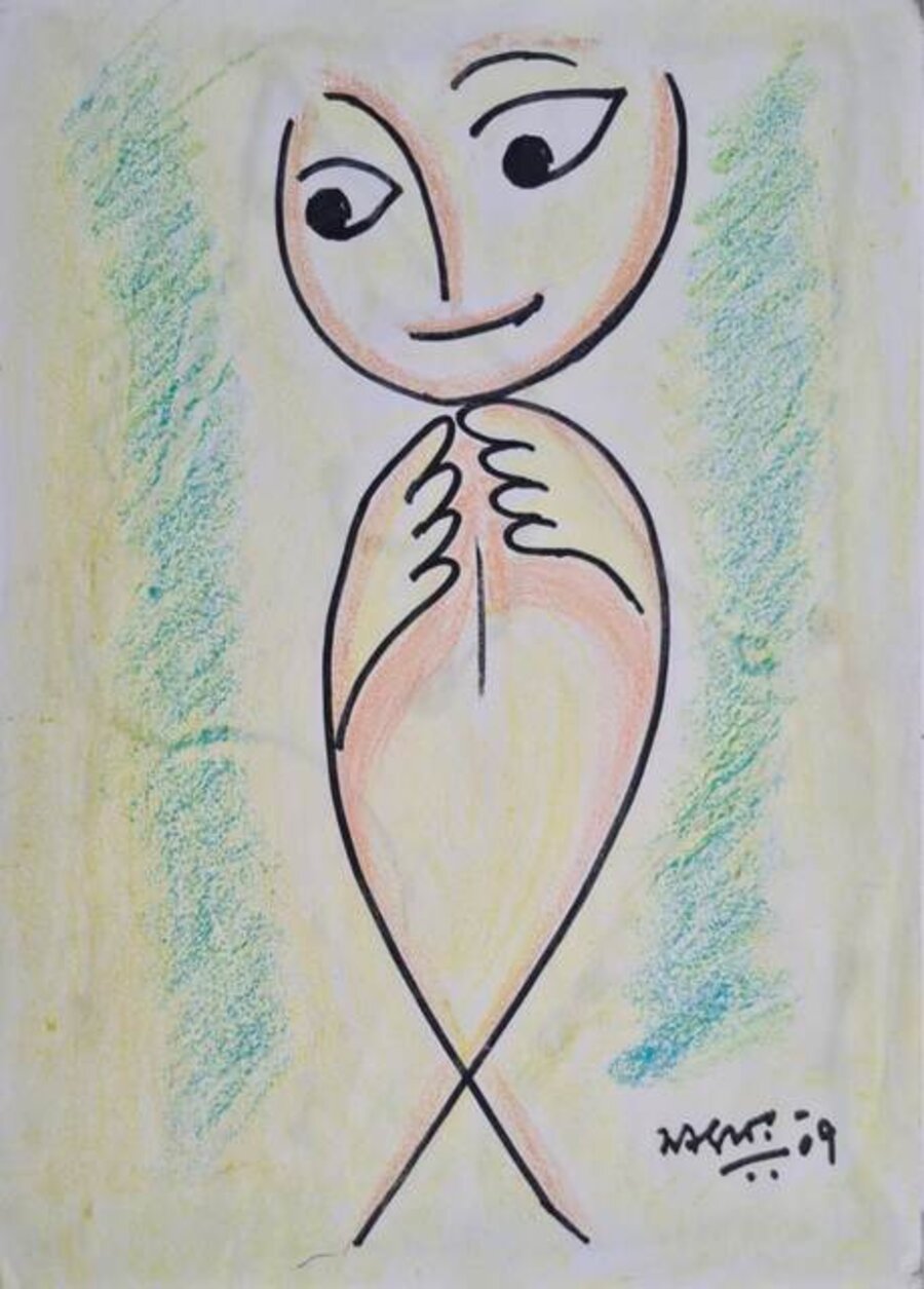 Untitled, Mixed Media on Paper by Modern Indian Artist “In Stock”