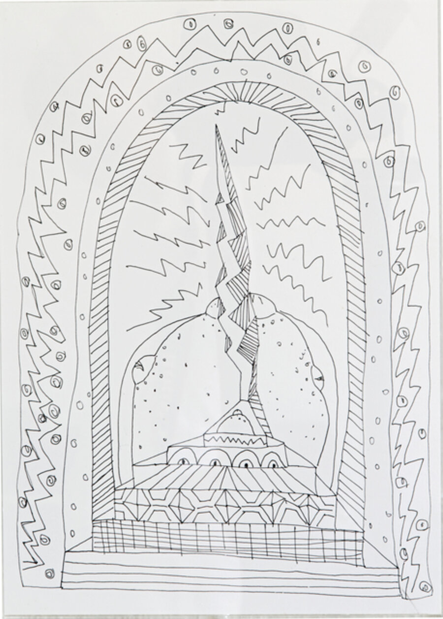 Untitled