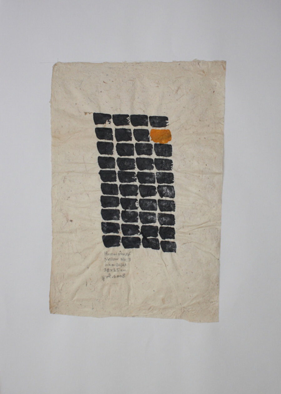 Yellow no.3