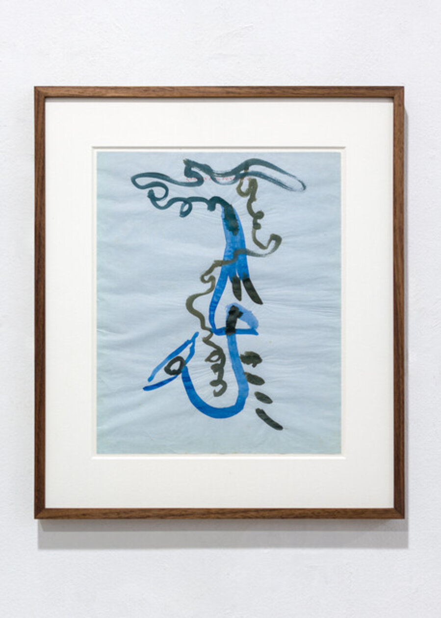 Untitled (Free forms)