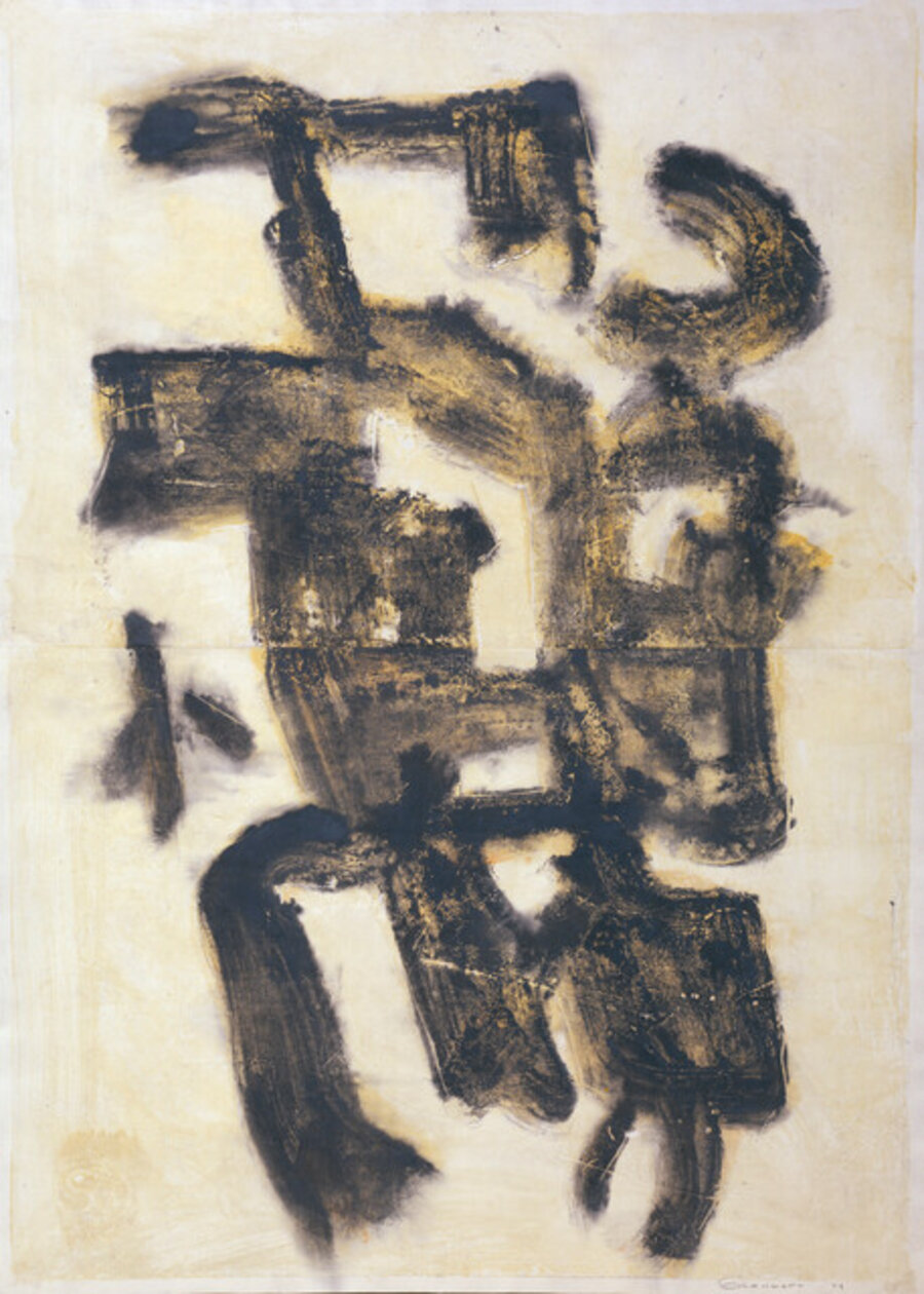 Untitled