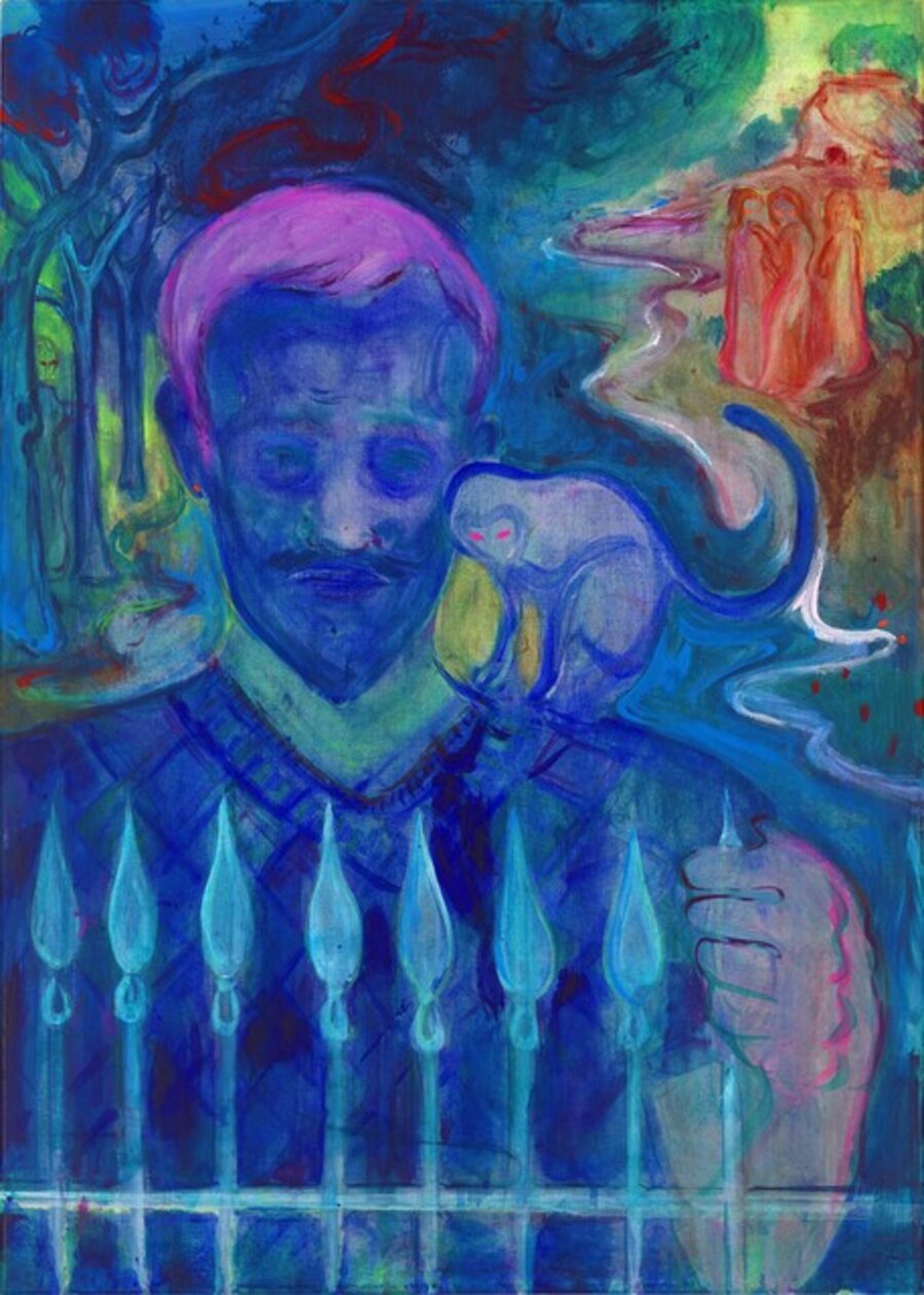 Blue Guardian
