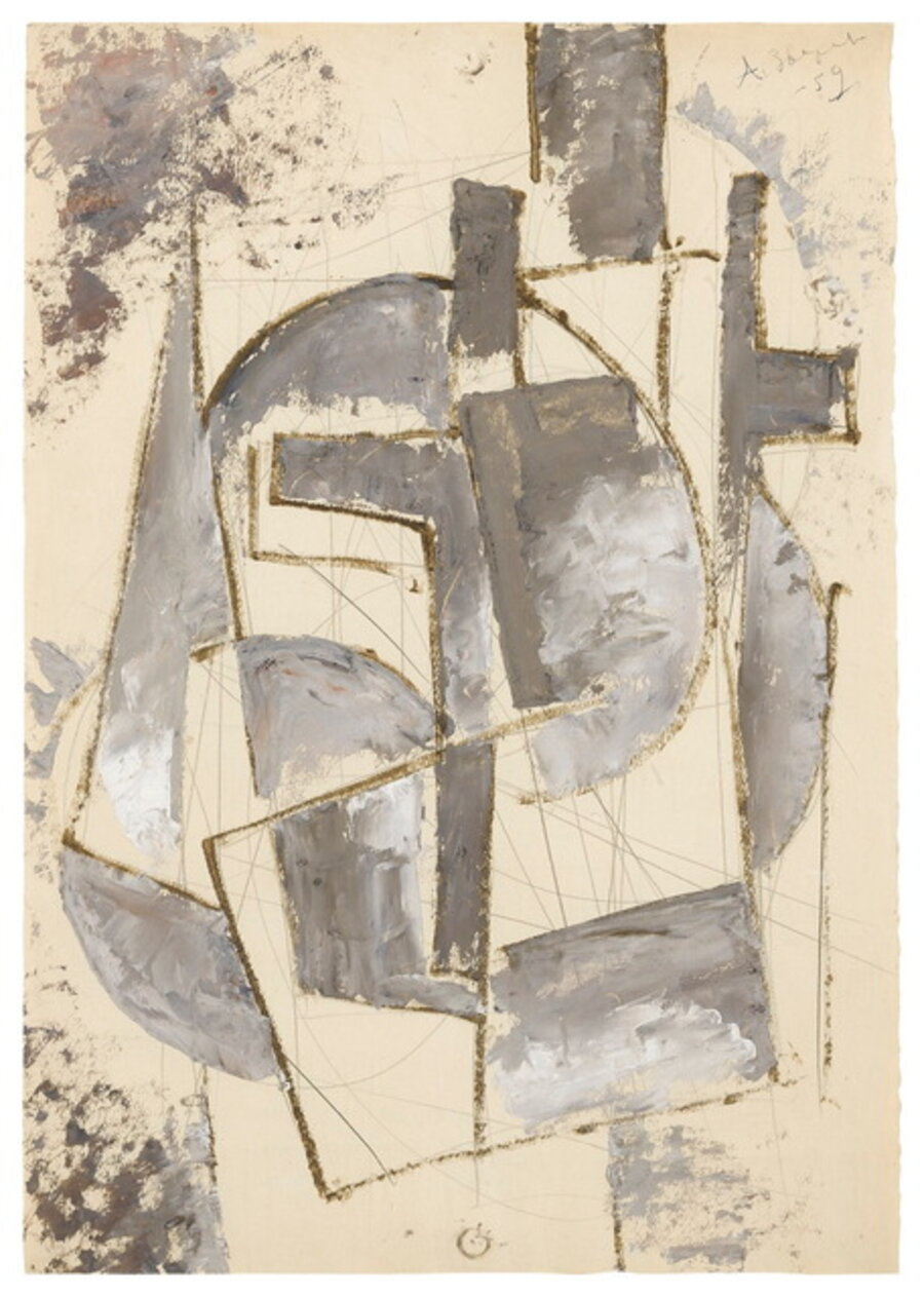 Composition