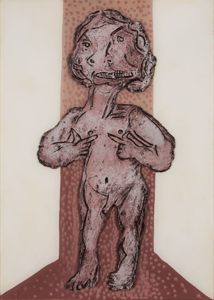 (Untitled II)