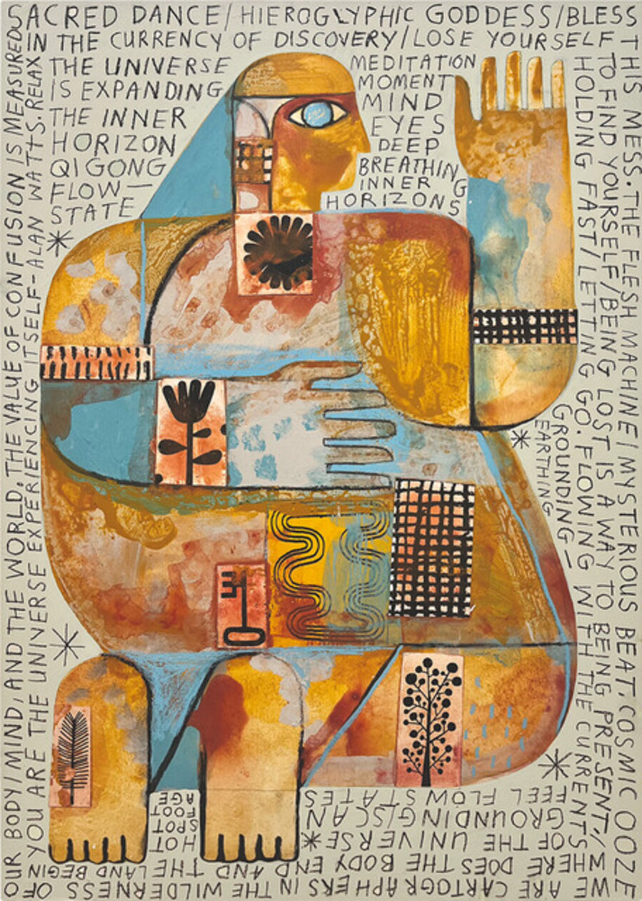 ‘The Inner Horizon 1’