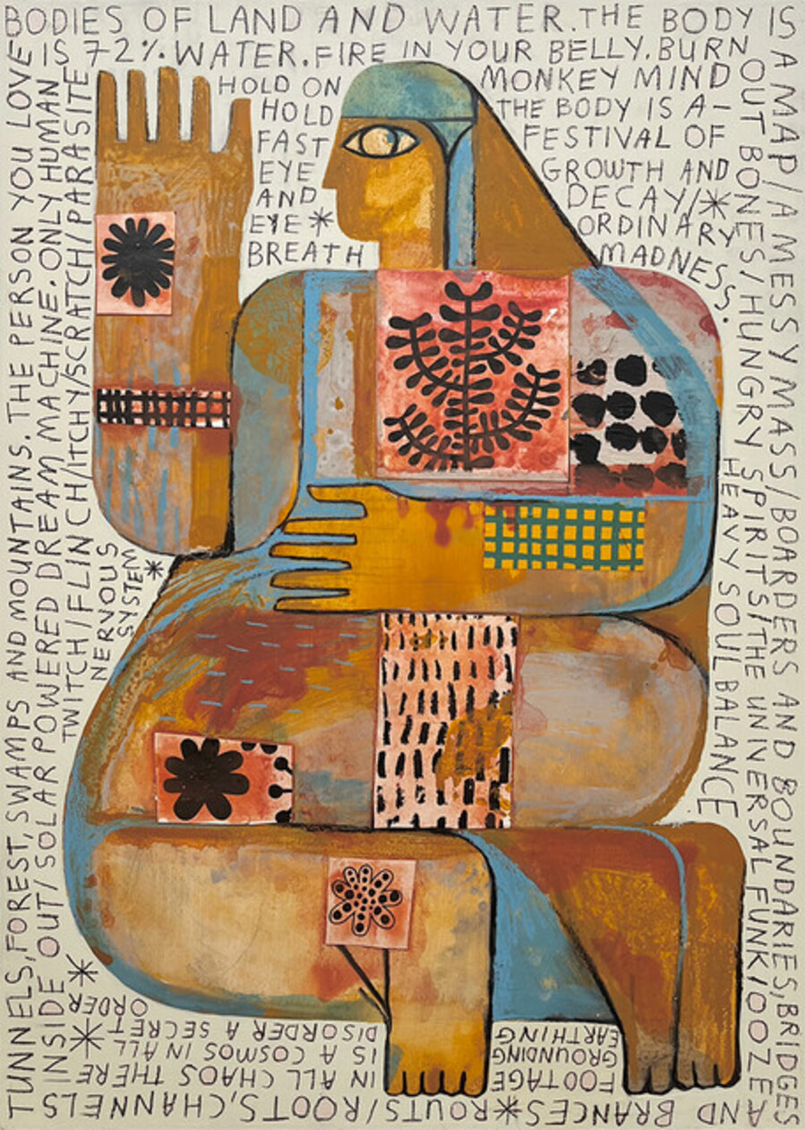 ‘The Inner Horizon 2’