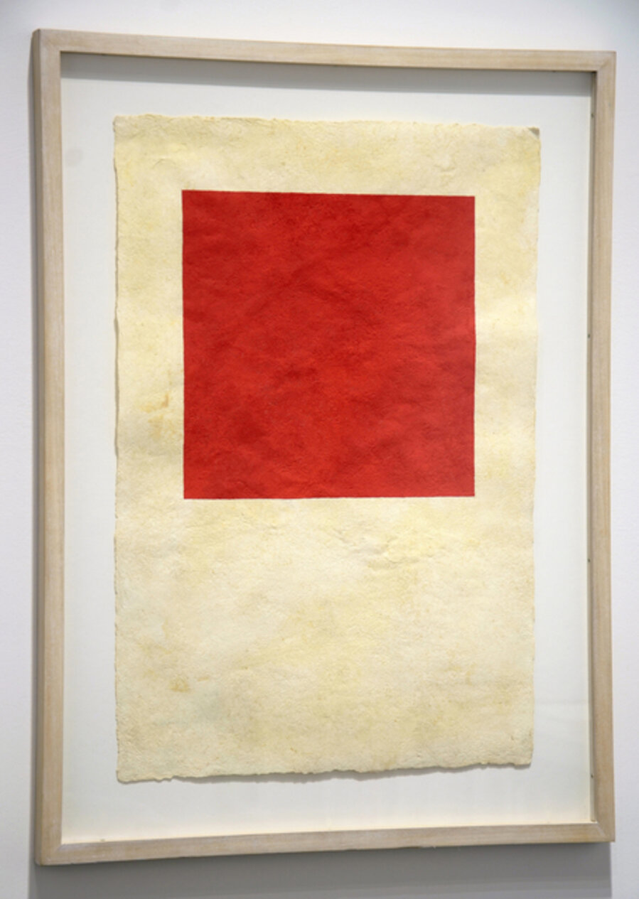 15_R.SQ._GOU./BARK.P.