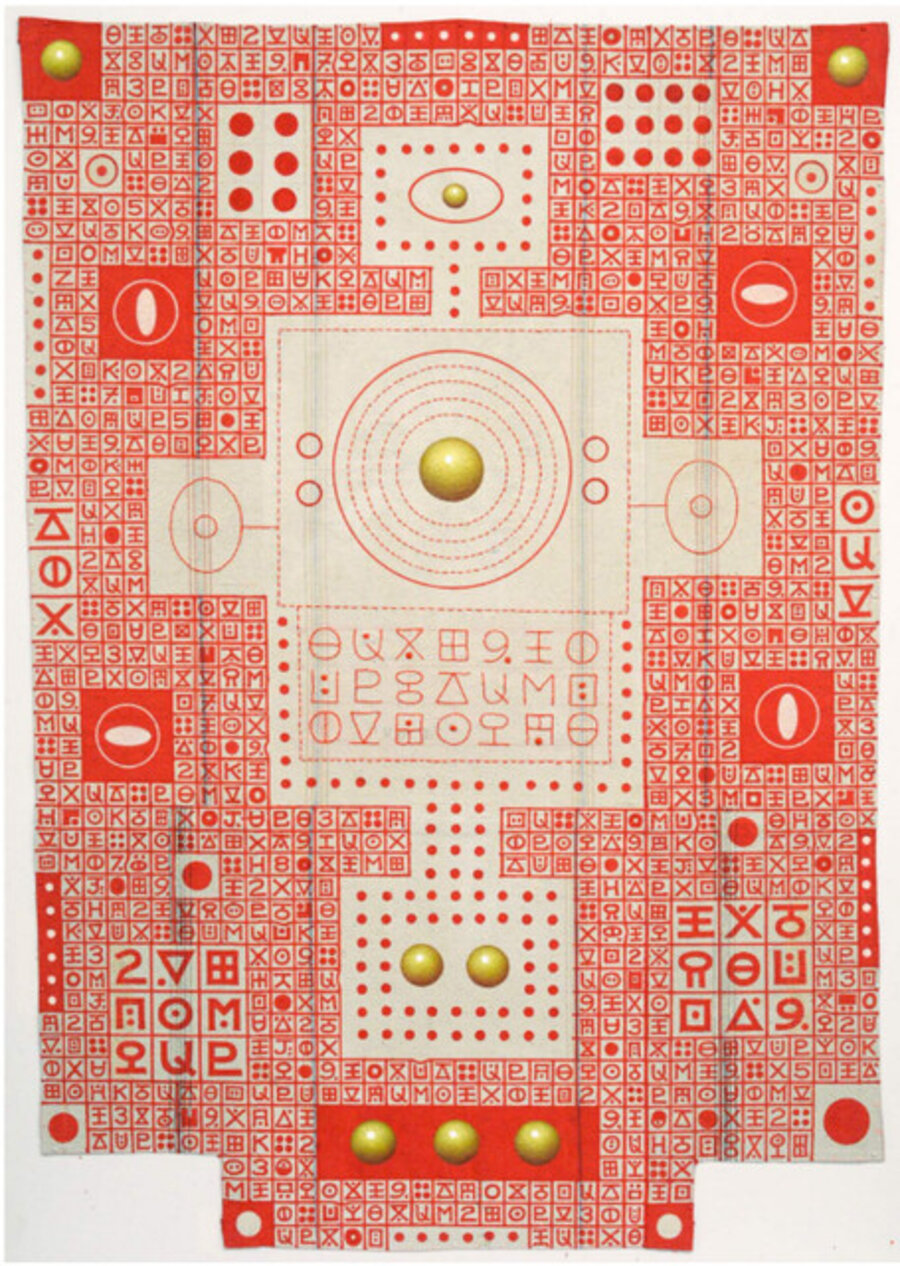 Delphi 5