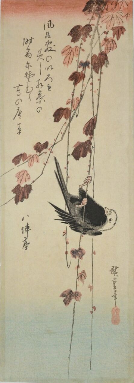 Utagawa Hiroshige (Andō Hiroshige), ‘Creeping Vine and Long Tailed Tit in Autumn’, ca. 1835