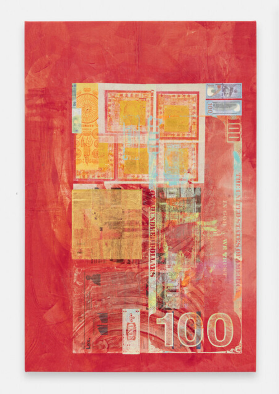 Burning Square (In the Hundreds)
