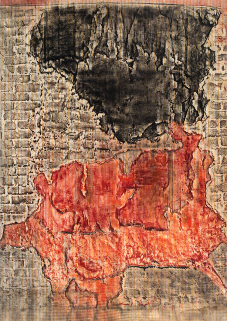 Wall I