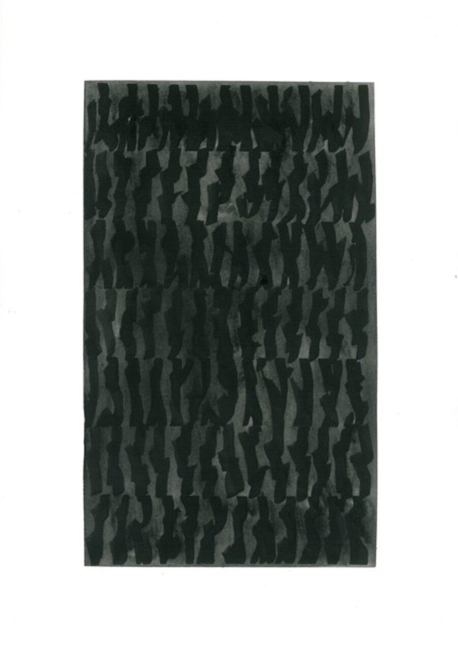 Untitled (Alif Series, 11)